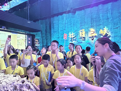 行知中國美，筑夢長江畔——新民晚報小記者團三峽研學營啟程