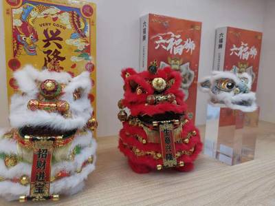 東莞旅游新觀察⑤｜手信篇 扎根莞產(chǎn)，文創(chuàng)“國潮”引領(lǐng)文旅新風(fēng)尚